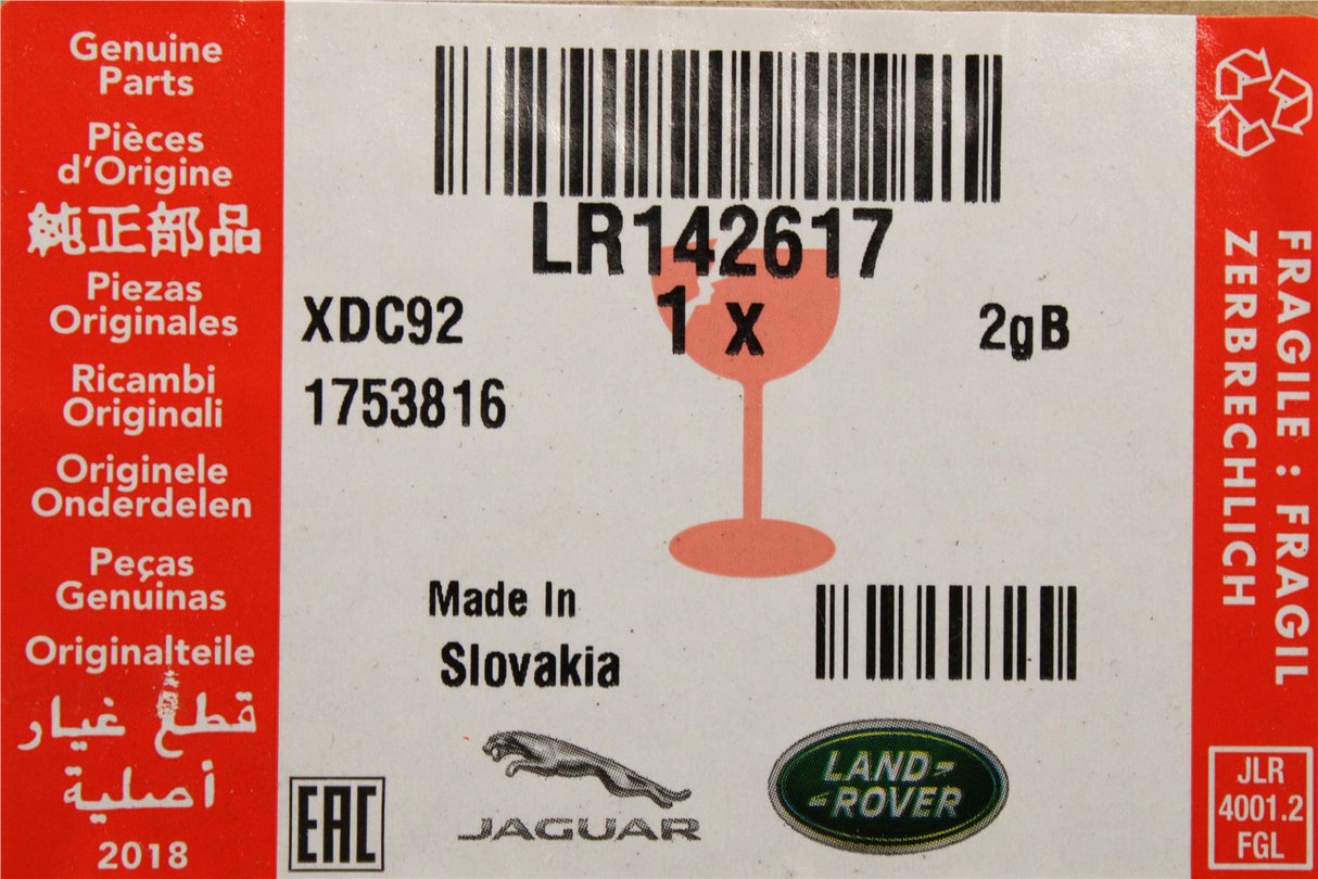 Land Rover Discovery 5 17-on rear bumper towing hook cover LR142617
