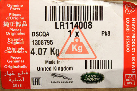 Land Rover Range Rover spare wheel disc LR114008