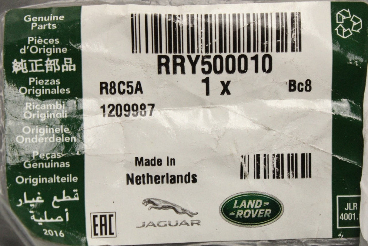 Land Rover Discovery 3 4 Range Rover Sport spare wheel cover RRY500010