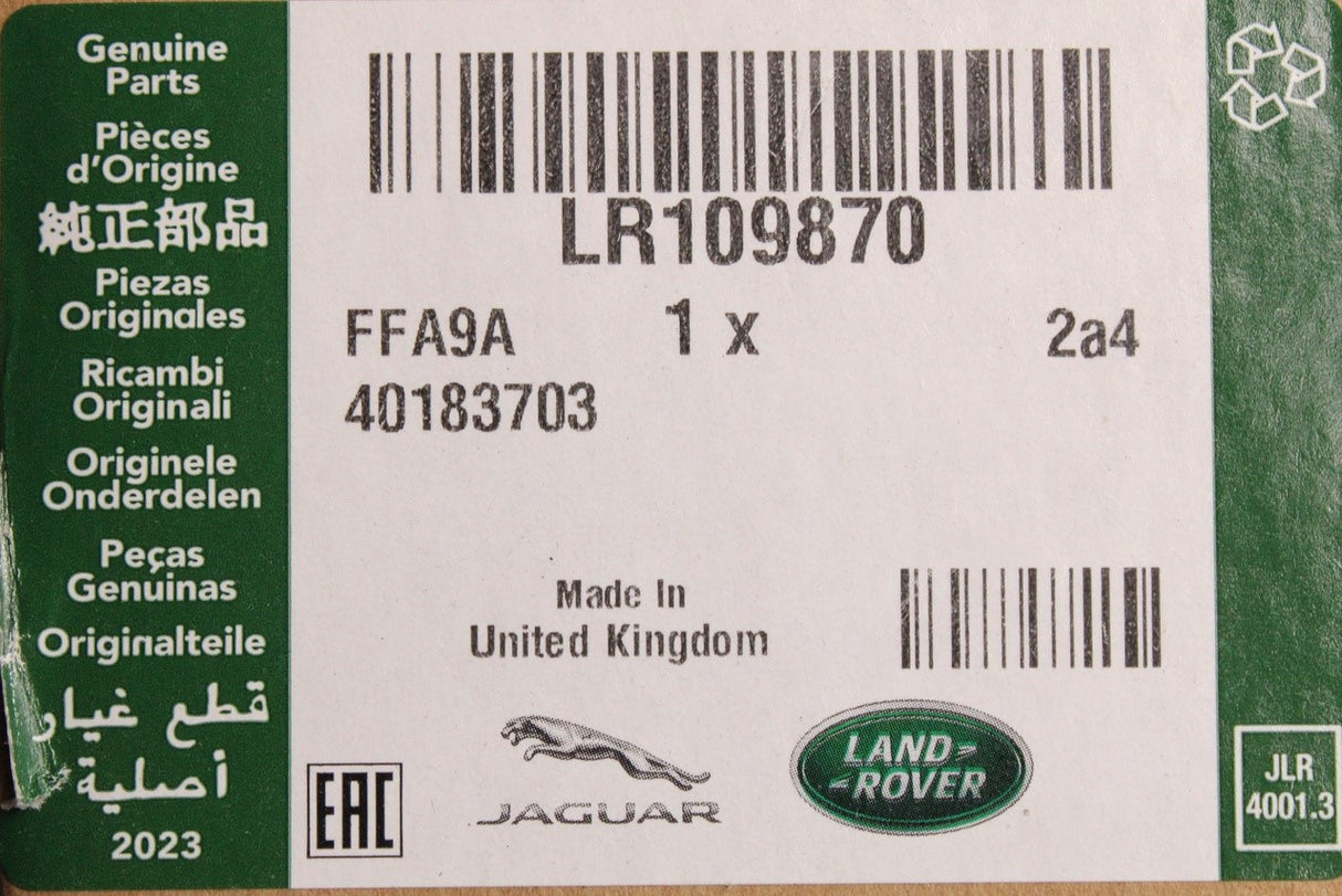 Range Rover Sport 14-22 lower front bumper splitter plate LR109870