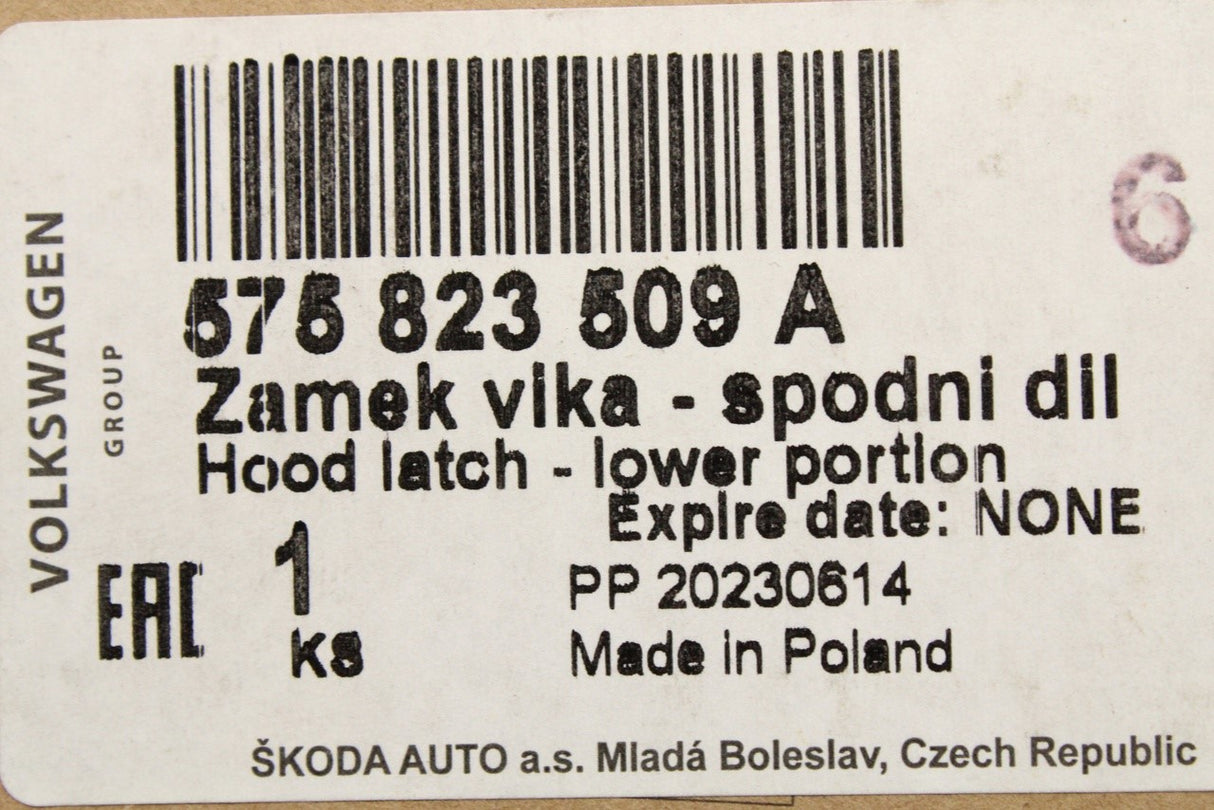 SEAT Ateca 2016-on bonnet lock latch (lower) 575823509A