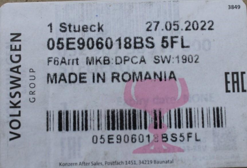 VW Audi Skoda SEAT ECU engine control unit (1.5 TSI) 05E906018BS 5FL