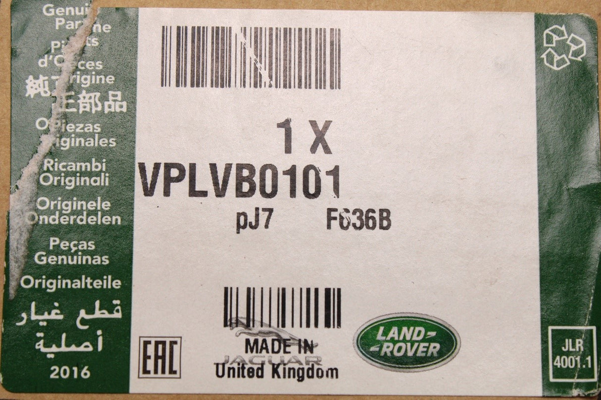 Range Rover Evoque L538 2012-2018 rear boot lid spoiler kit VPLVB0101