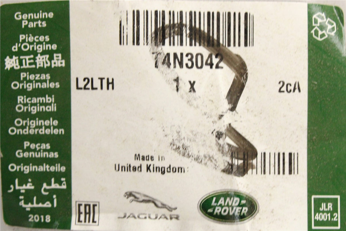 Jaguar XE 2015-on rear bumper valance trim T4N3042