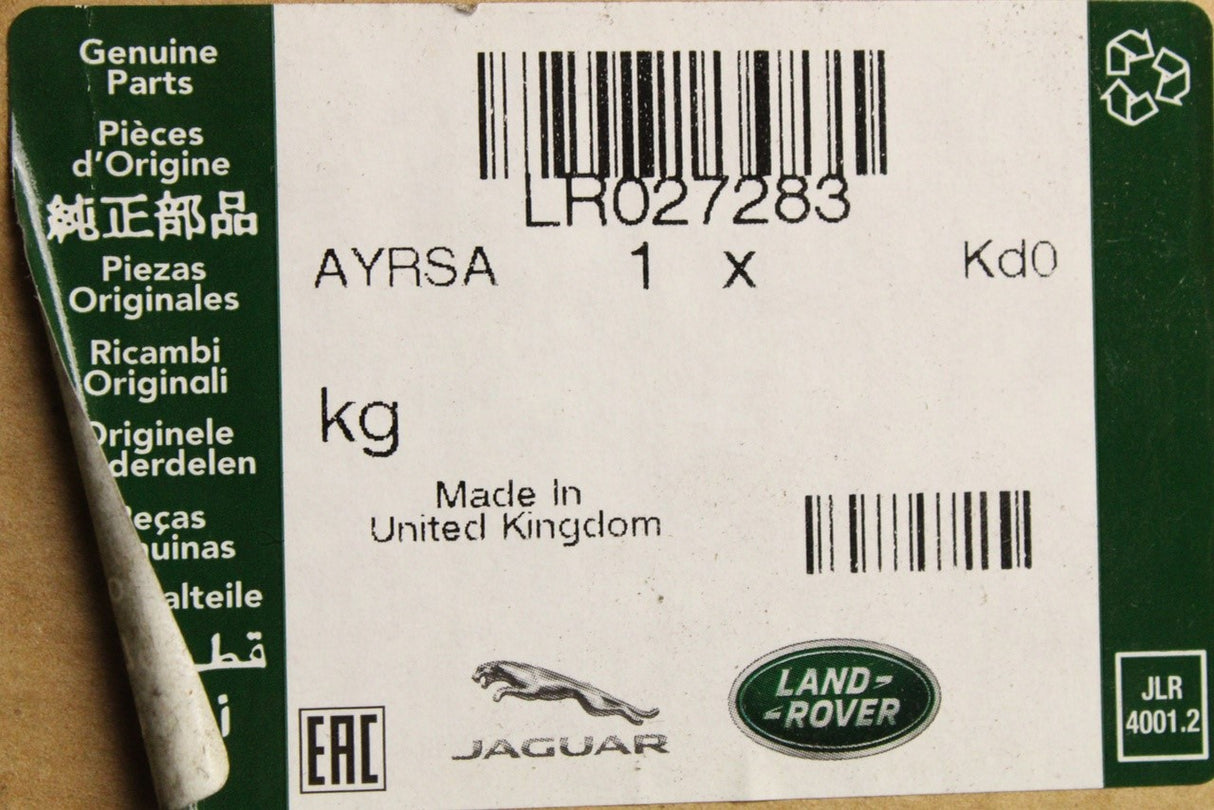 Range Rover Evoque 2012-18 door sill trim (left) LR027283