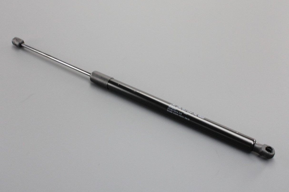SEAT Ateca 2016-2020 rear boot-lid gas strut (non motorised) 575827550C