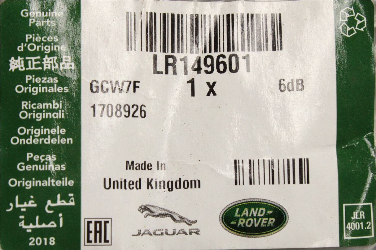 Land Rover Discovery Sport 15-on front floor carpet (left) LR149601