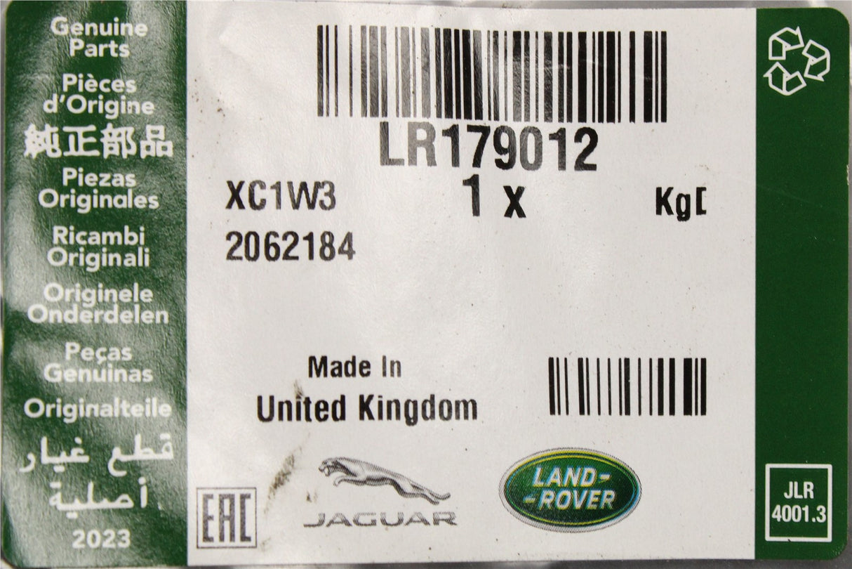 Range Rover Sport 2023-on rear heatshield bracket (right) LR179012