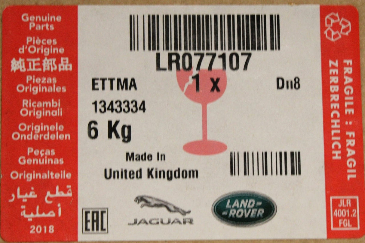 Range Rover Evoque 2012-18 luggage compartment trim (left) LR077107