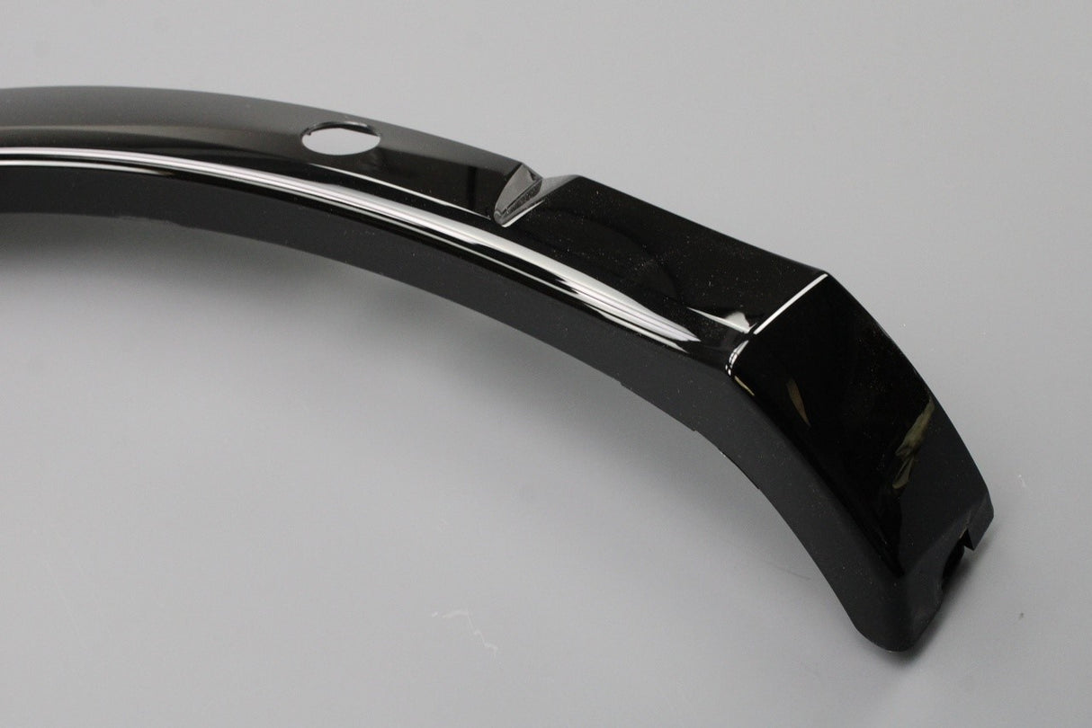 VW Tiguan 2024-on rear wheel arm trim cover (left) 571853817A 041