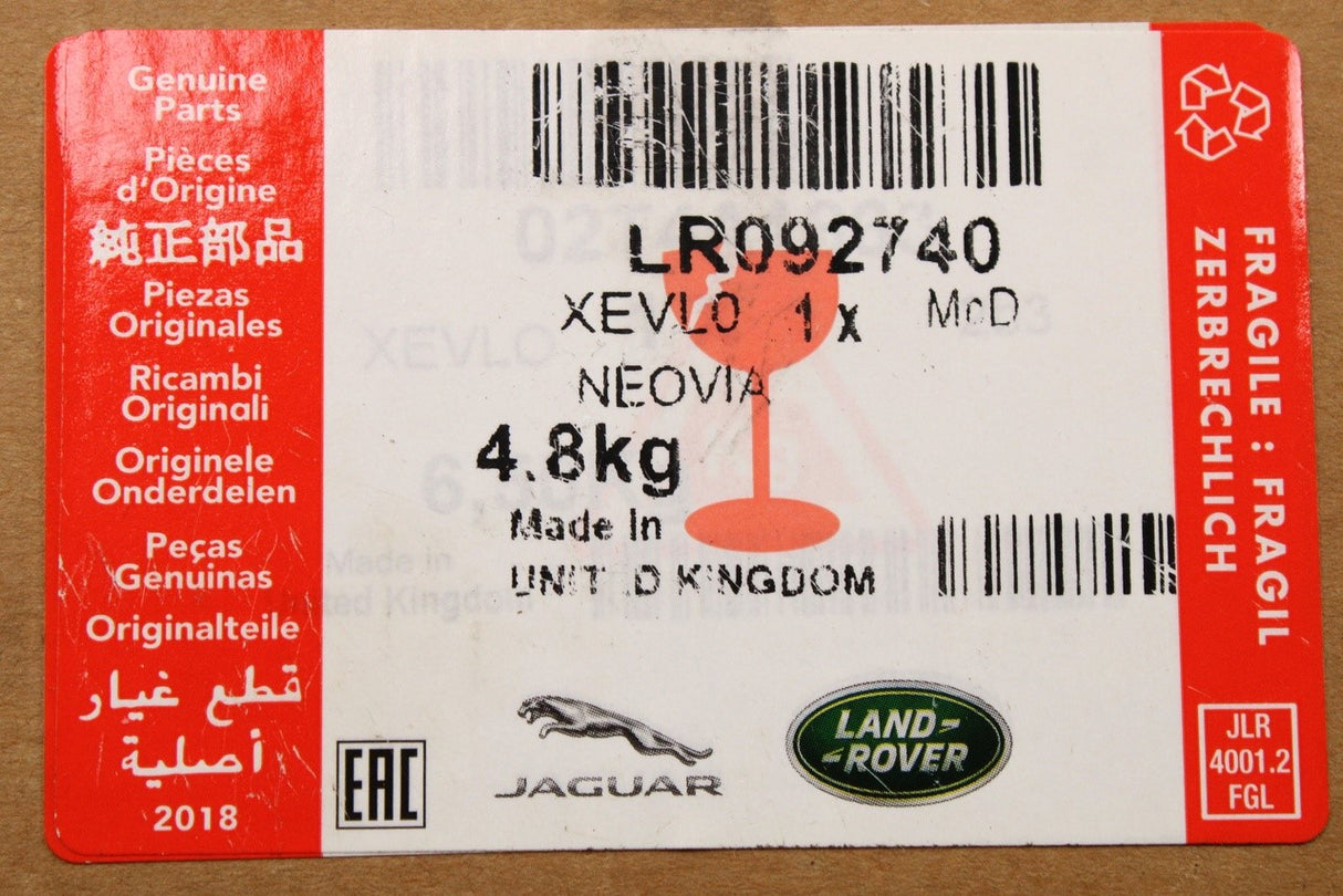 Range Rover Velar 2017-on drive shaft (front left) LR092740