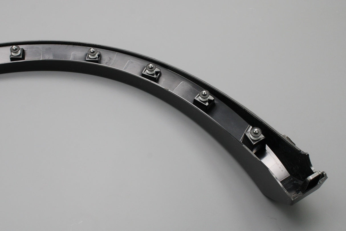 VW Tiguan 2024-on rear wheel arm trim cover (left) 571853817A 041