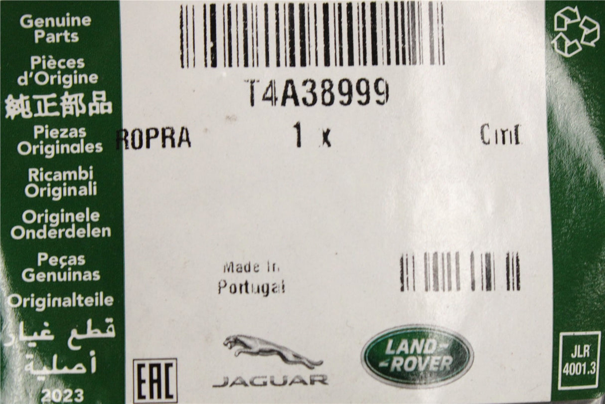 Jaguar F-Pace 2016-on rear heatshield (outer right) T4A38999