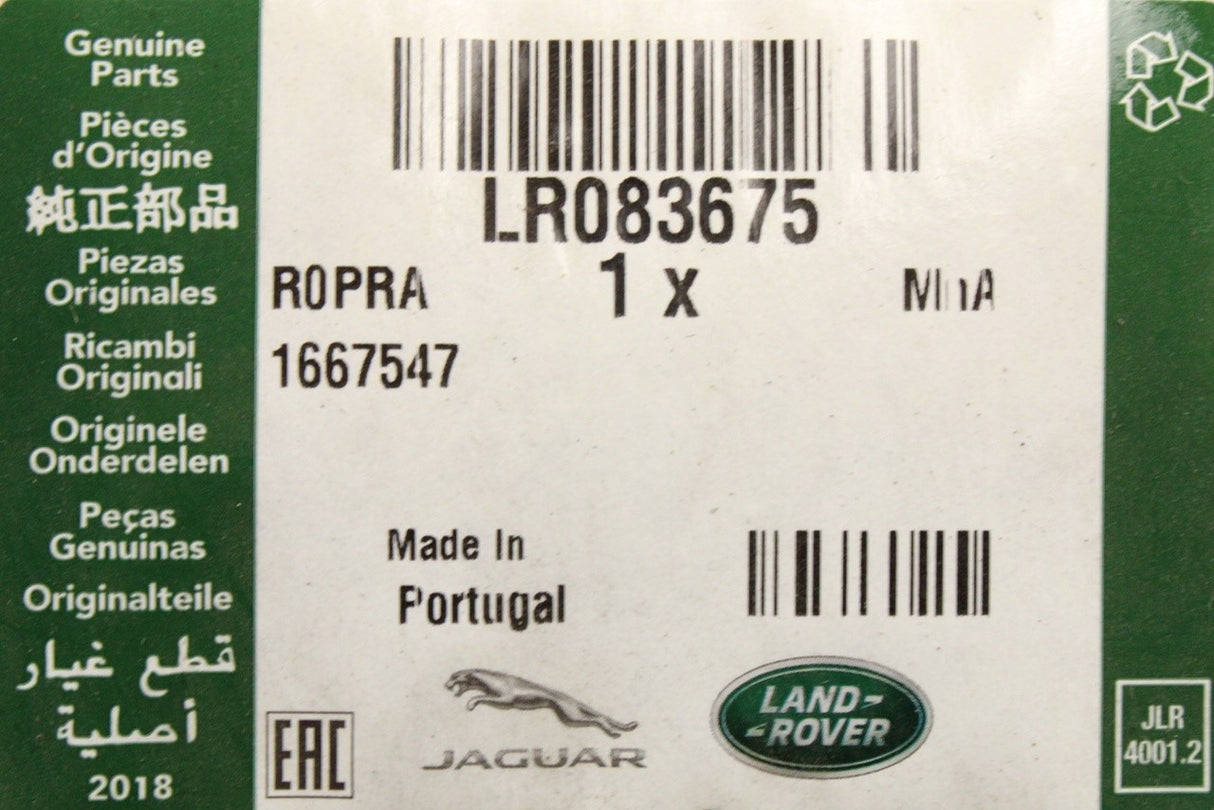 Land Rover Discovery 5 2017-on rear floor heatshield (right) LR083675