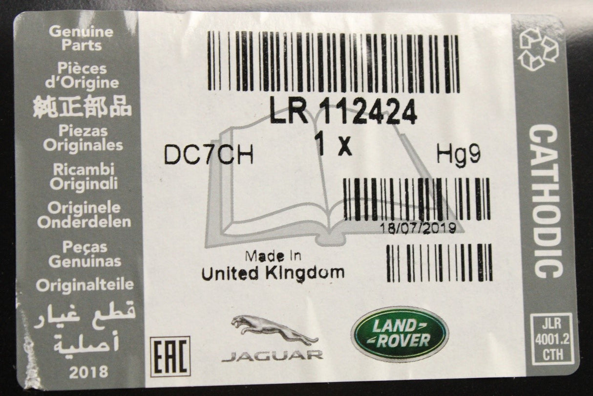 Range Rover Velar 2017-on rear crossmember panel LR112424