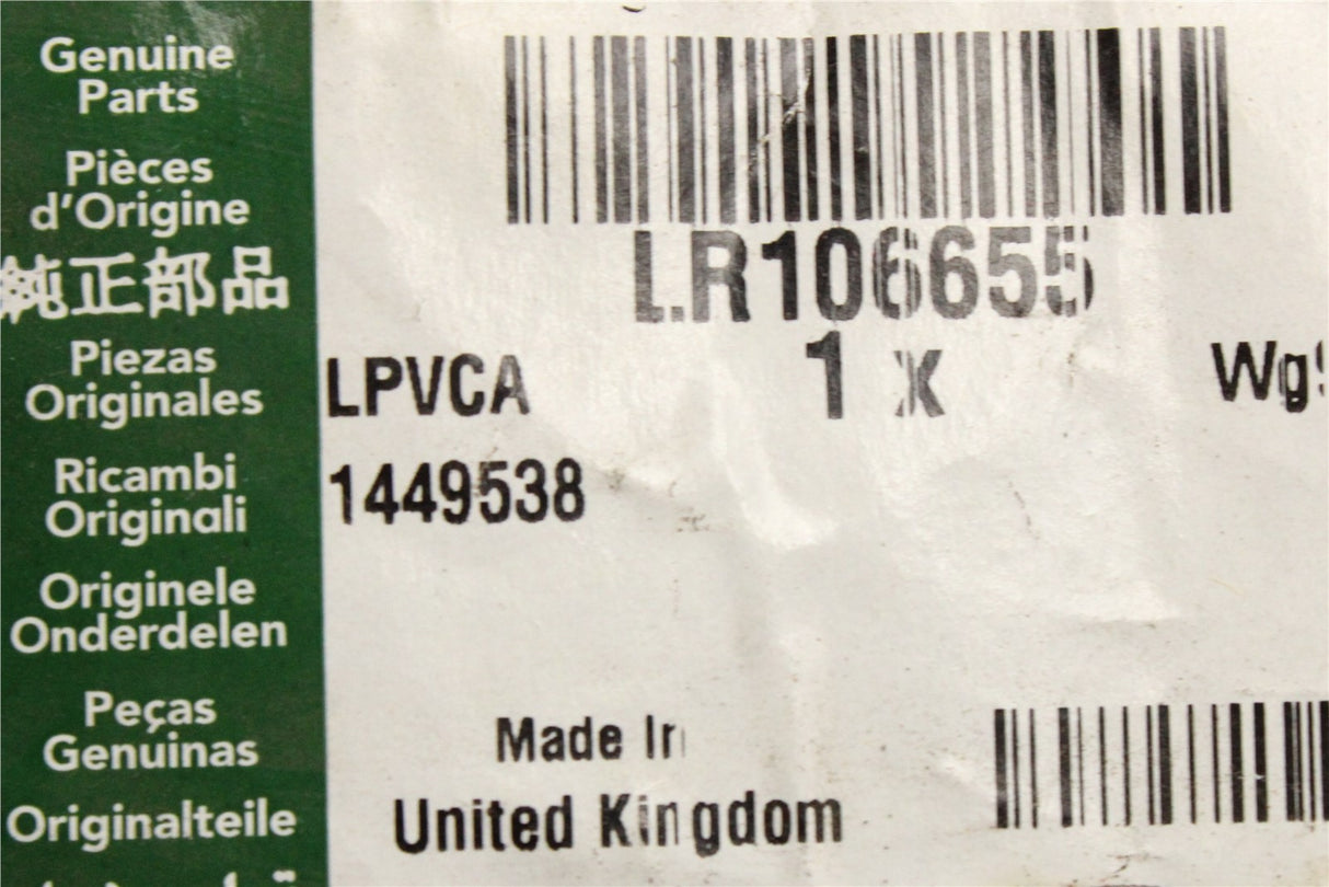 Range Rover Velar 2017-on rear wheel arch trim (right) LR106655