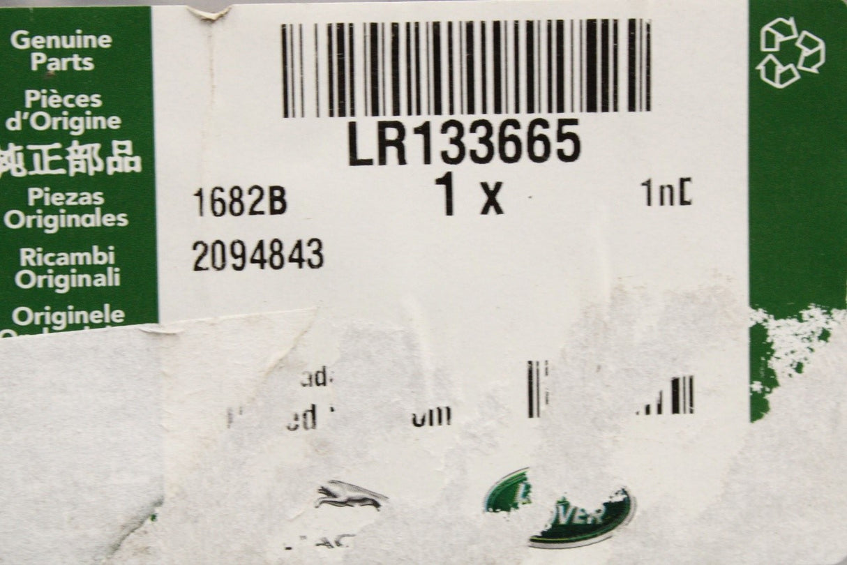 Land Rover Discovery Sport 15-on rear bumper trim (lower) LR133665