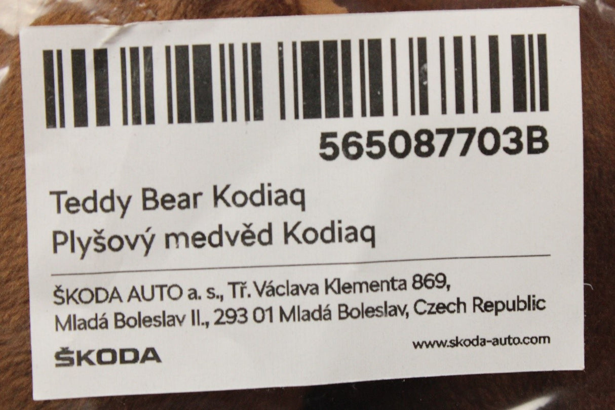 Skoda Kodiaq accessory teddy bear 45cm (Kodi) 565087703B