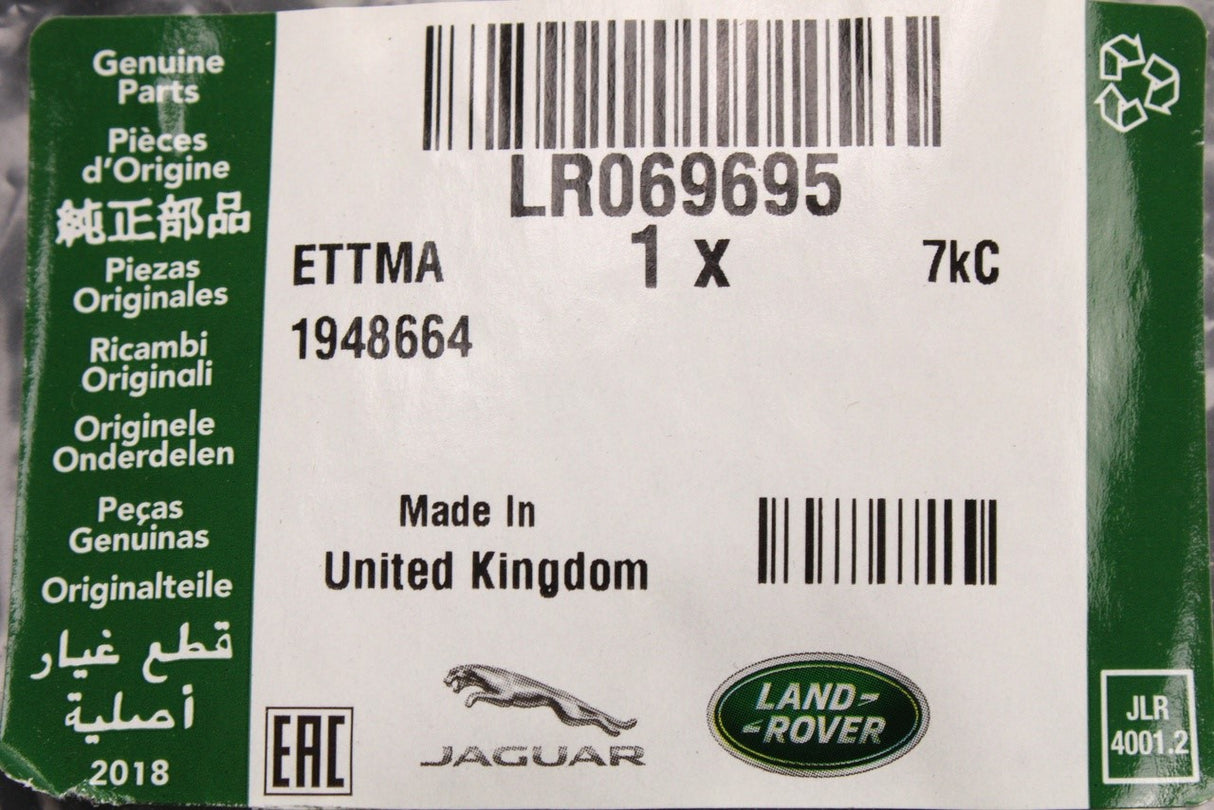 Range Rover Evoque 2012-2018 arch lining (front right) LR069695