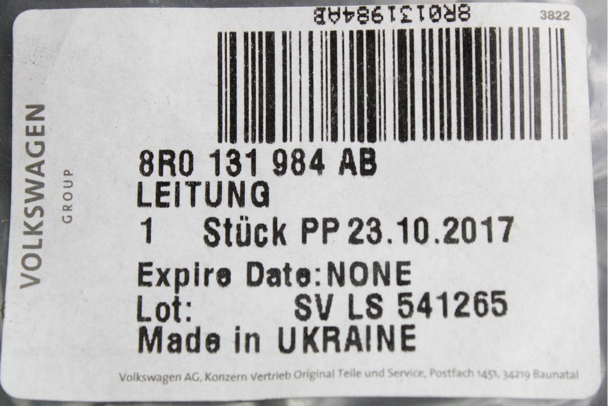 Audi Q5 2013-17 2.0 TDI adblue reduction agent metering line 8R0131984AB