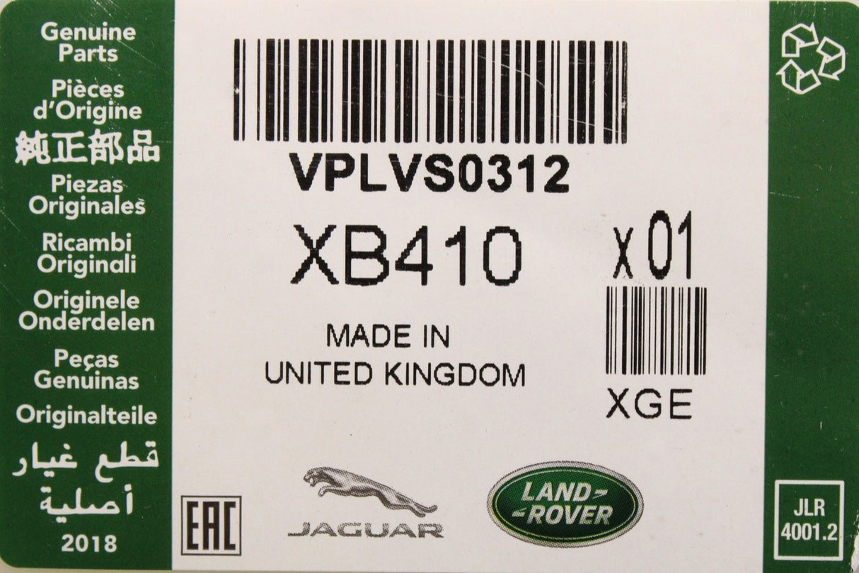 Land Rover Defender Evoque Velar protective seat cover (rear) VPLVS0312