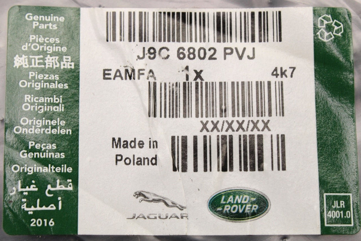 Jaguar E-Pace 2017-2021 RHD luxury carpet floor mats (6-speed manual) J9C6802PVJ