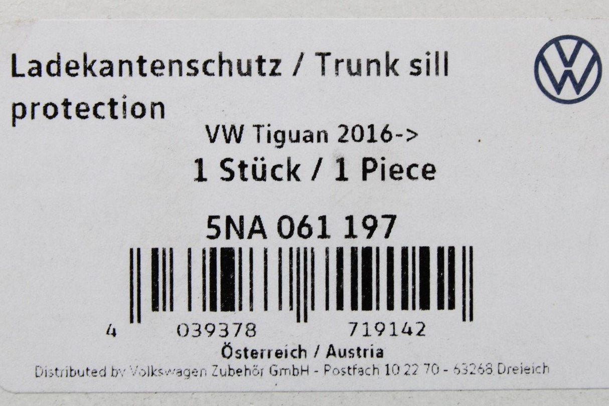 VW Tiguan 2016- rear bumper load edge protection film (clear) 5NA061197