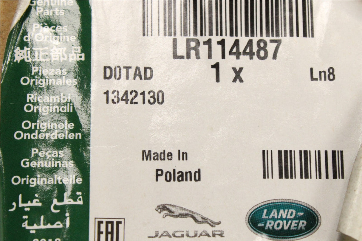 Range Rover Evoque 2019-on front radiator grille LR114487