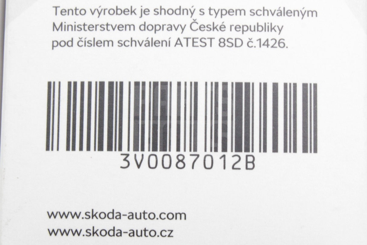 Skoda Kodiaq Superb 2015-2024 leatherette key cover (black) 3V0087012B