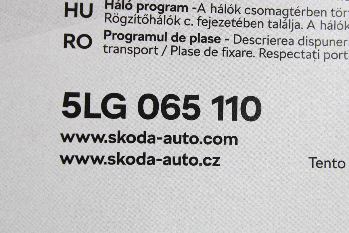 Skoda Enyaq iV 21-On boot cargo netting (basic boot floor) 5LG065110