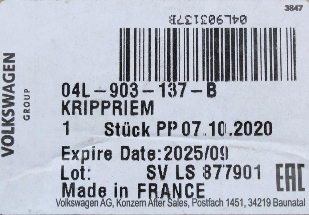 VW Crafter Transporter T6.1 2.0 TDI Auxiliary drive belt 04L903137B