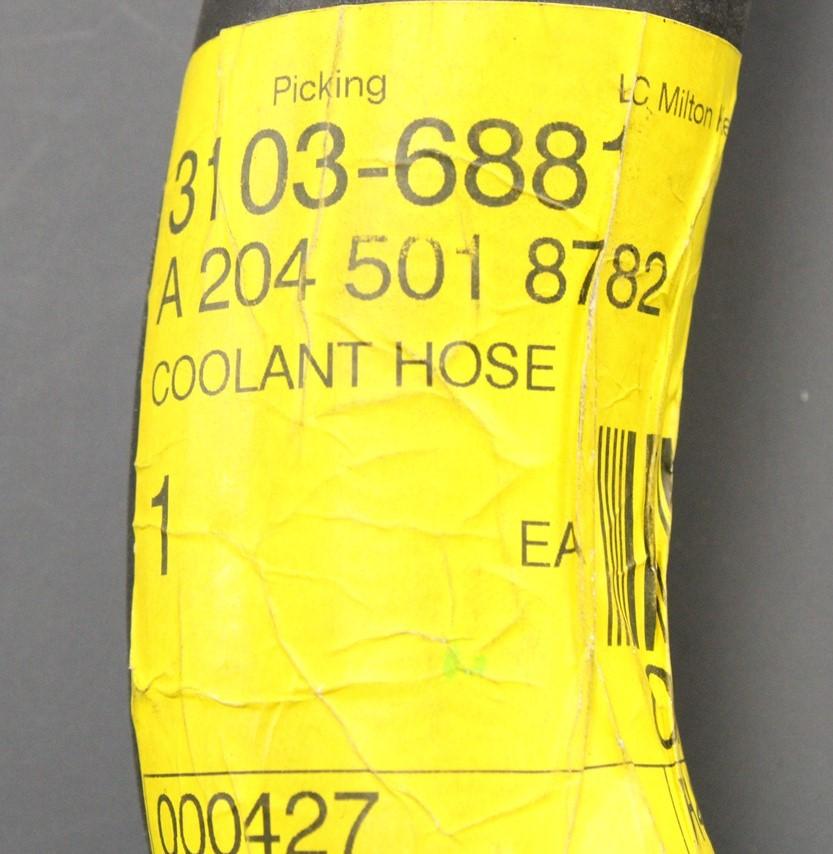 Mercedes-Benz E coolant hose A2045018782