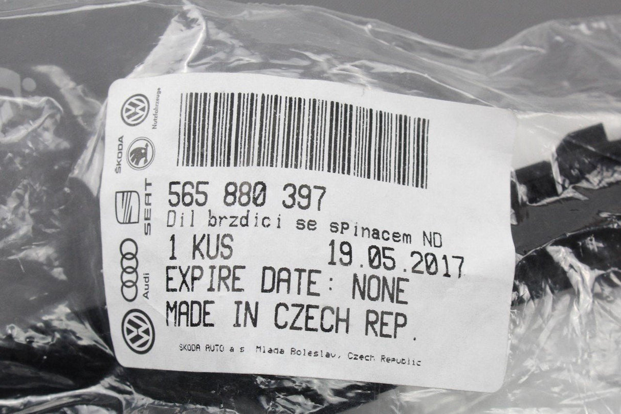 Skoda Karoq Kodiaq 2018- Glove box brake element with switch 565880397