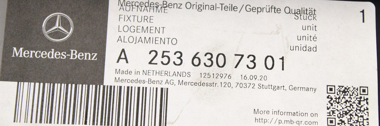 Mercedes-Benz GLC tail light mounting bracket (left) A2536307301