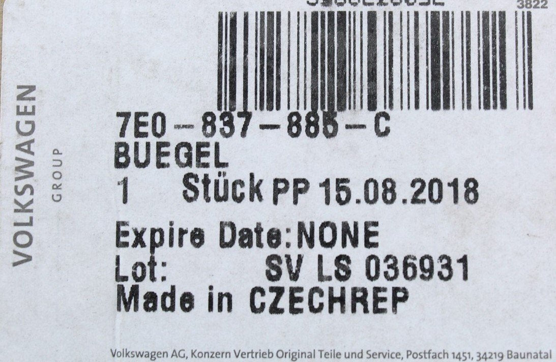 VW Transporter T5.1 T6 Left front inner door mounting bar 7E0837885C