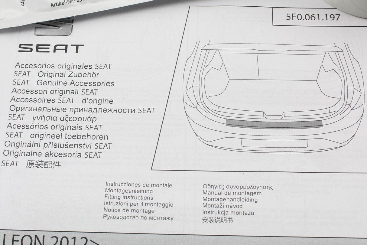 SEAT Leon 2013-20 5 door Rear bumper load protection film 5F0061197