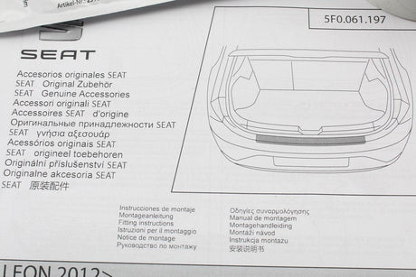 SEAT Leon 2013-20 5 door Rear bumper load protection film 5F0061197