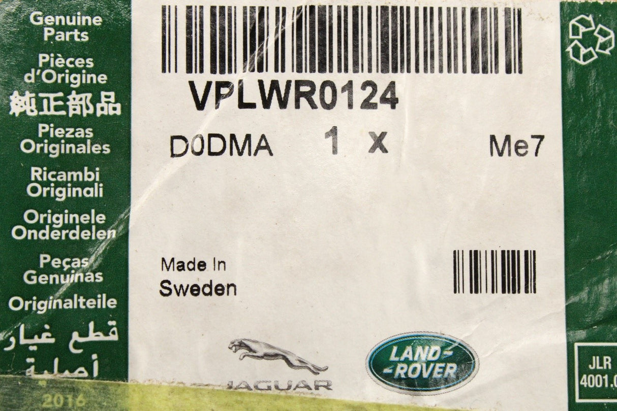 Land Rover Discovery 5 17-on tow bar bike carrier heatshield VPLWR0124