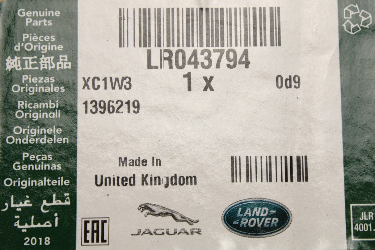 Range Rover Sport 2014-22 c-pillar door frame trim (left) LR043794