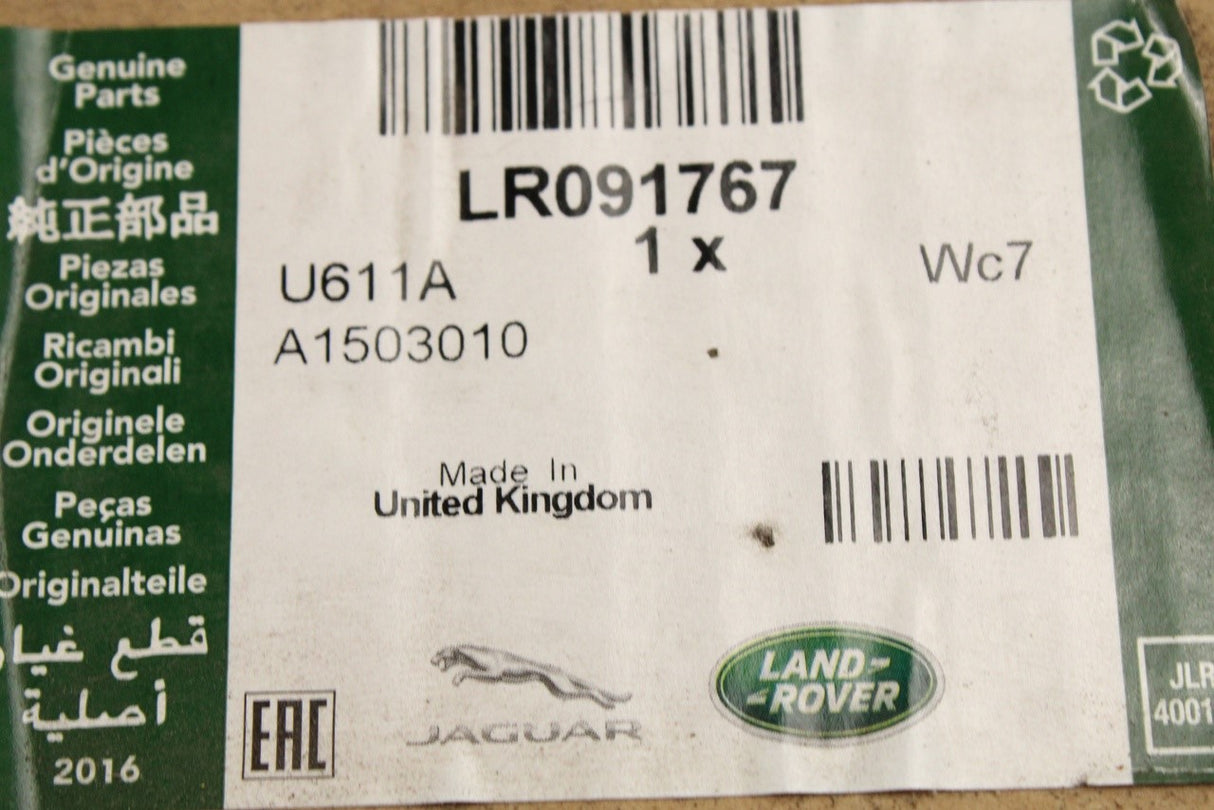 Range Rover Velar 2017-on coolant radiator overflow tank LR091767