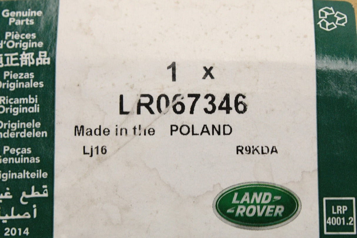 Range Rover Sport 2014-22 front seat cushion cover (right) LR067346