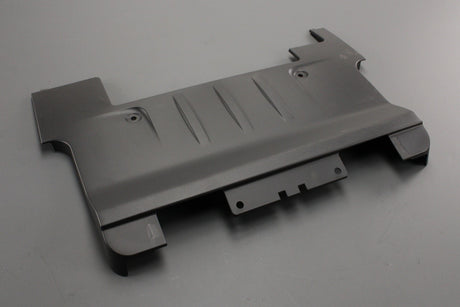 Range Rover 2013-22 towbar undertray cover LR104003