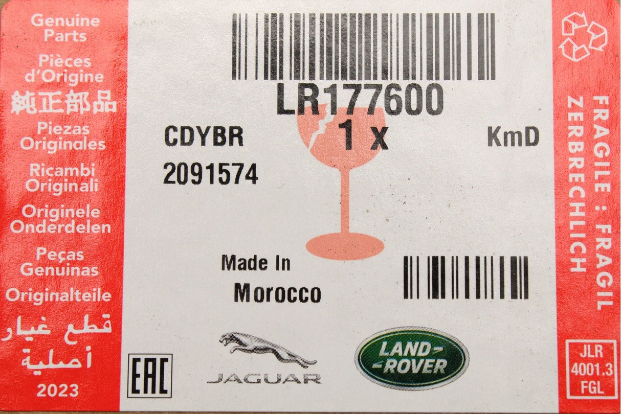 Land Rover Defender 2020-on tow bar wiring harness LR177600