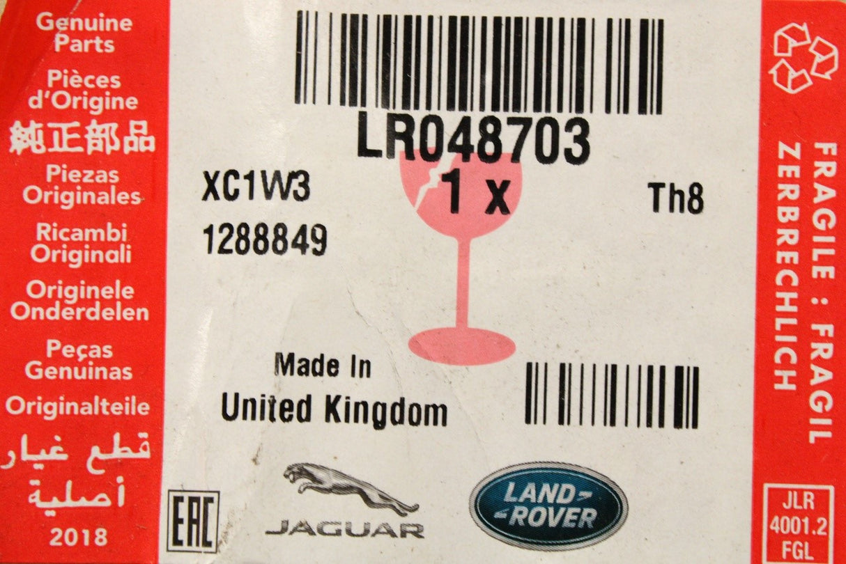 Range Rover Evoque 2012-18 exterior e-pillar trim (right) LR048703