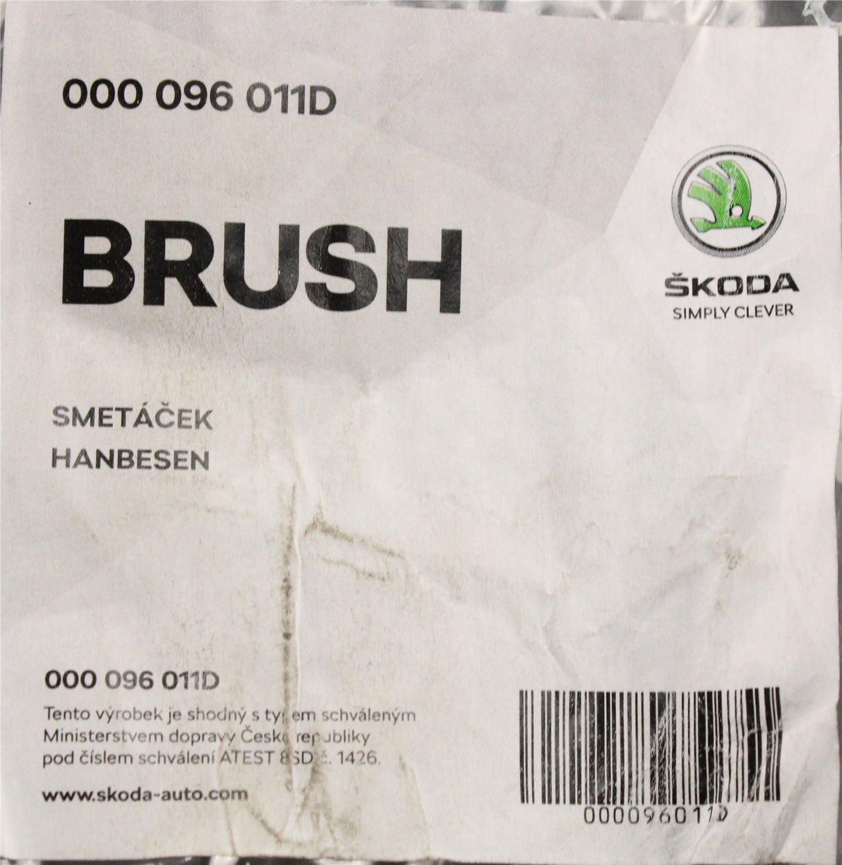 Skoda accessory snow brush 000096011D