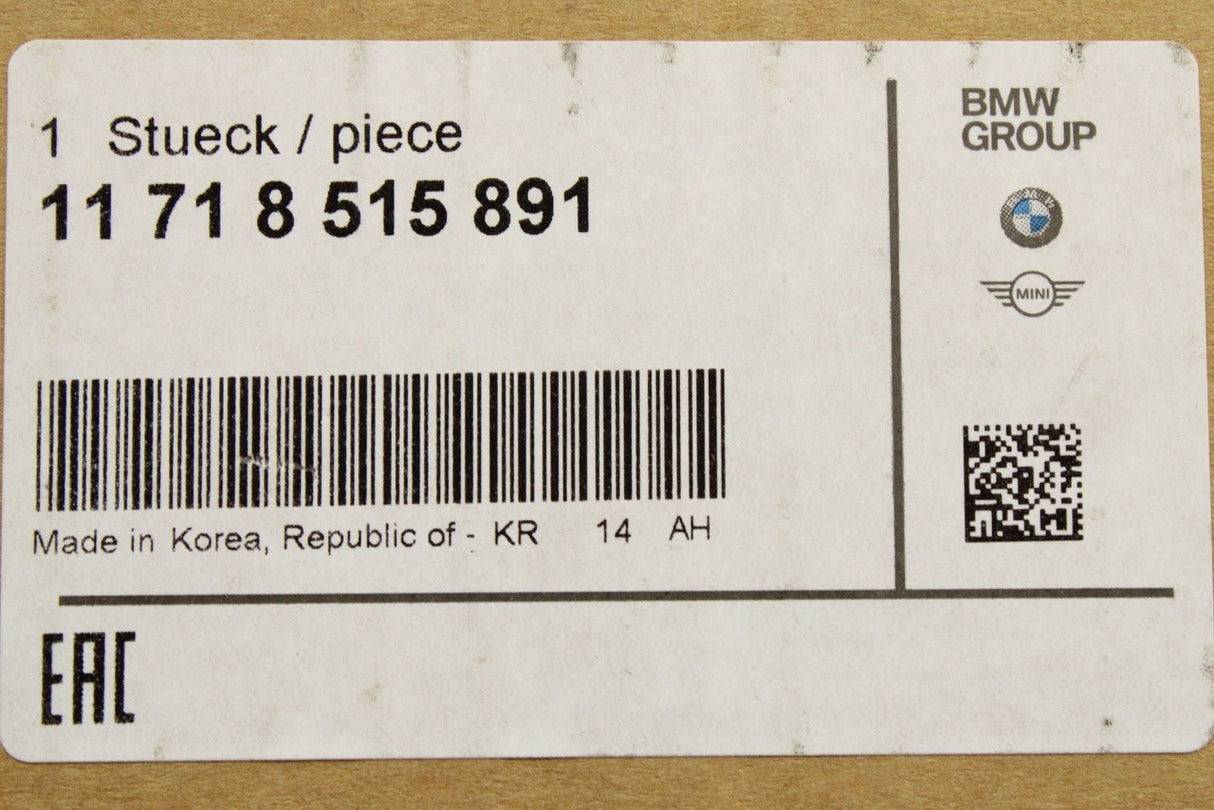 BMW 218d 220d X1 X2 MINI EGR exhaust gas cooler (B37, B47) 11718515891