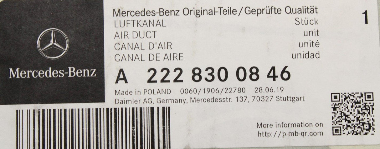 Mercedes-Benz air duct (right) A2228300846