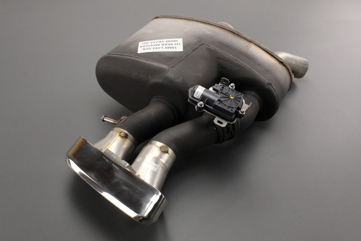 Range Rover Sport SVR 18-22 5.0 V8 exhaust muffler (rear left) LR180928