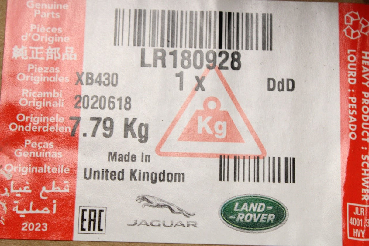 Range Rover Sport SVR 18-22 5.0 V8 exhaust muffler (rear left) LR180928