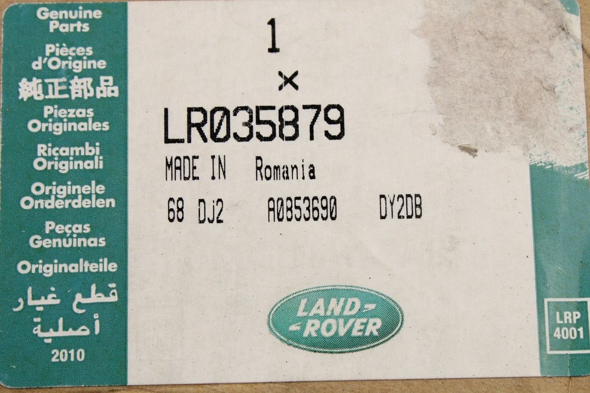 Range Rover 2013-22 steering wheel (heated) LR035879